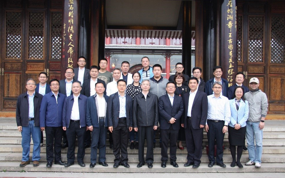 尚陽(yáng)股份跟隨天河區(qū)區(qū)委赴貴州扶貧濟(jì)困