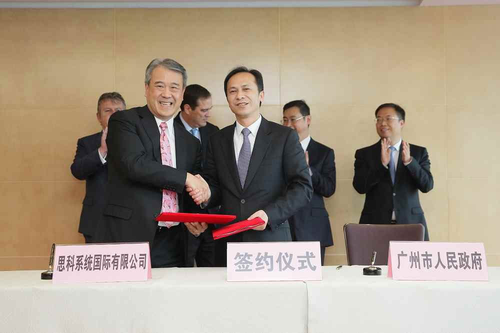 尚陽股份創(chuàng)新云平臺(tái)，助力思科共建廣州智慧城