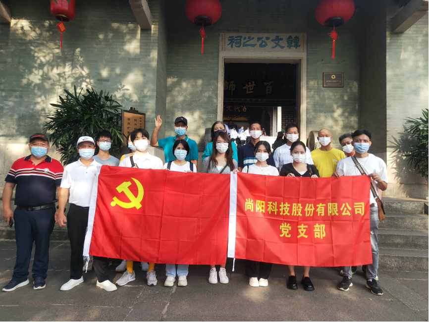 重走秘密交通線 弘揚革命英雄主義精神
