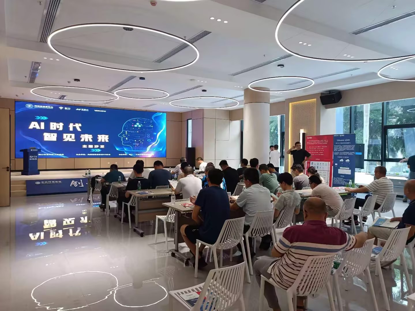 尚陽(yáng)攜手VMware - 化繁為簡(jiǎn)，隨需應(yīng)變