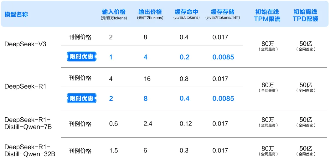 圖片2.png