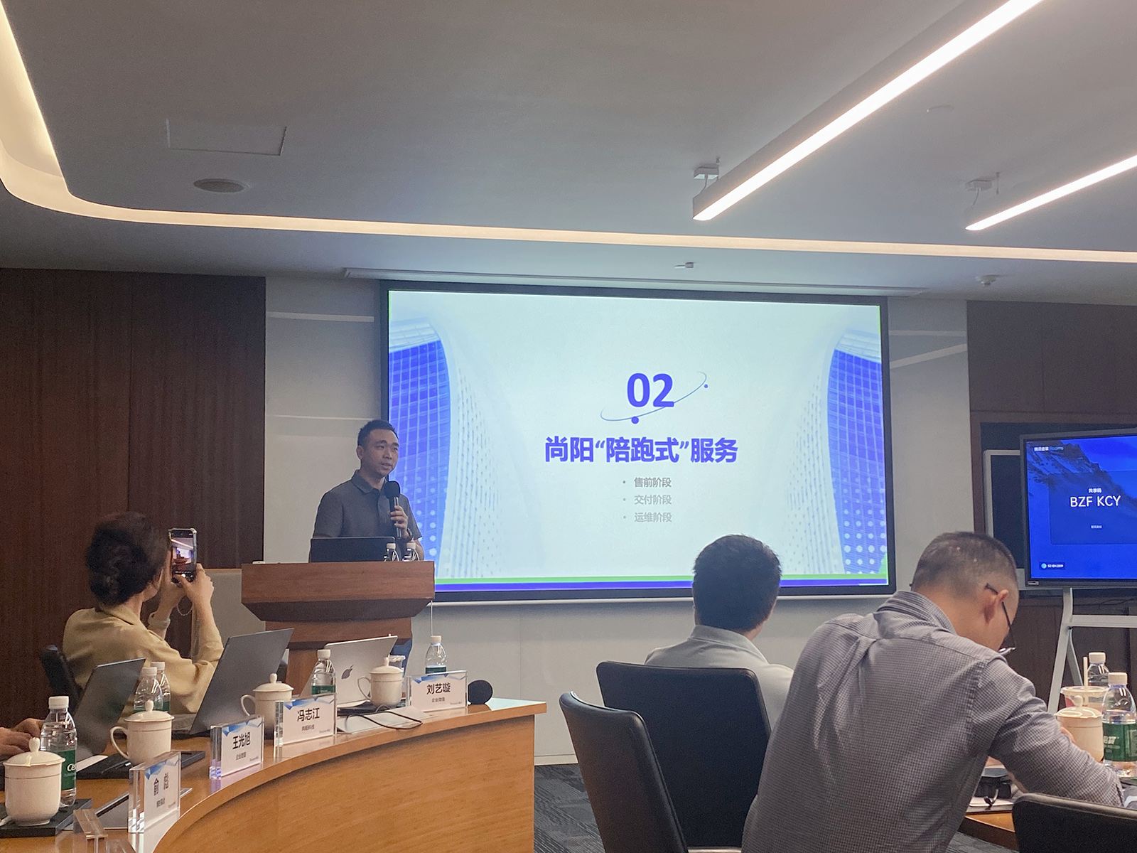 2-尚陽.jpg